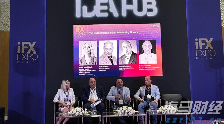 高盛:炼油产能紧张导致柴油裂解利润维持高位