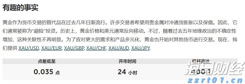 明日开学注意防暑防晒!广东大部高温炎热