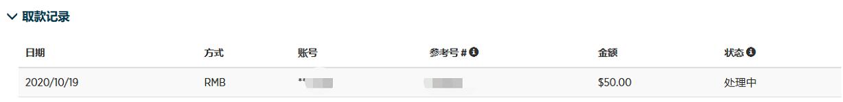 2025中国平安&ldquo;妈妈的针线活&rdquo;年度焕新计划在深启动