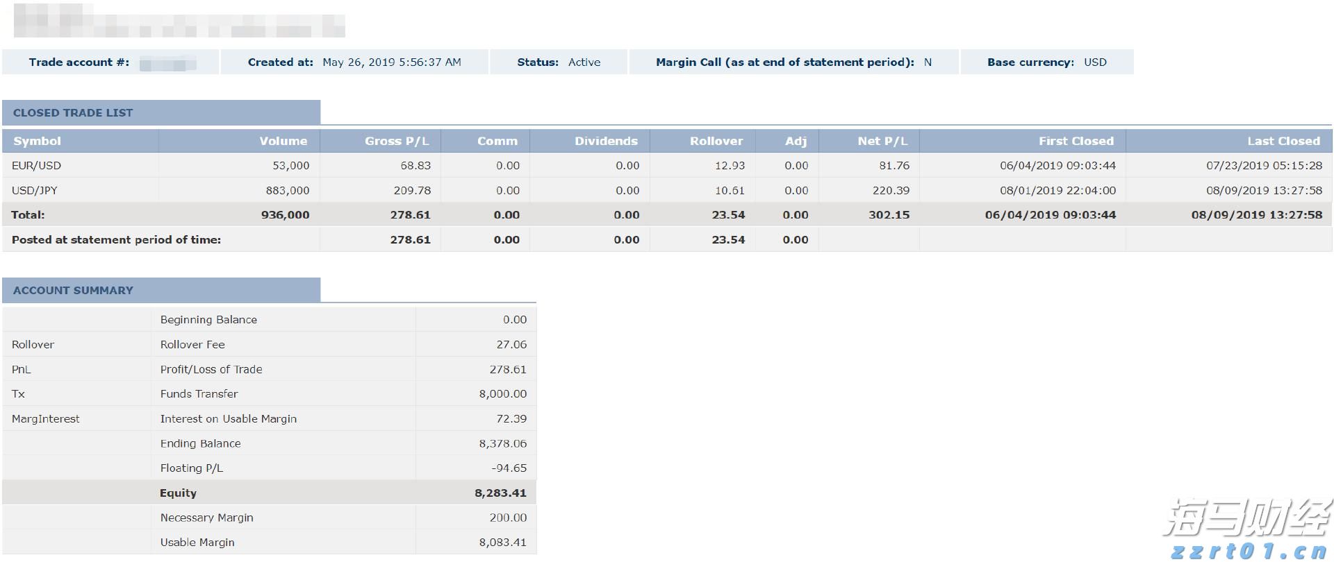 桂平：科技技能培训赋能特色产业发展