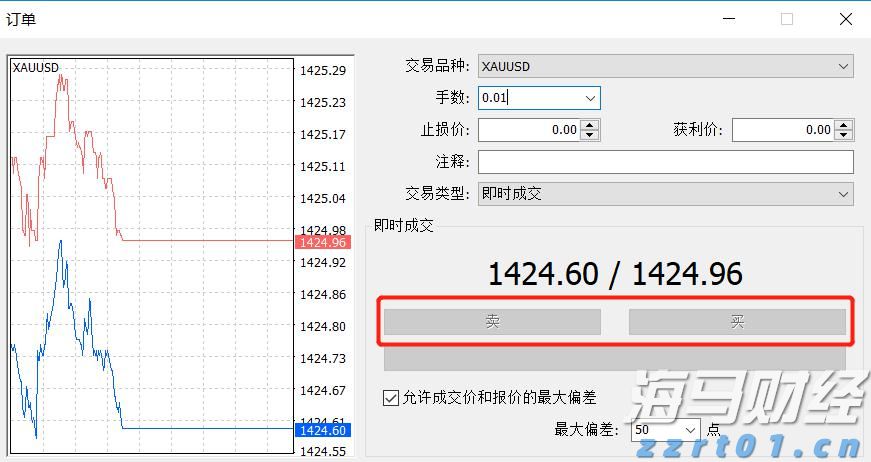 借势破局，“串”起湛江海岛游