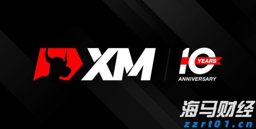 新股消息 | 正品控股递交港交所上市申请，预计2024年在香港保健补充品零售市场中占据领先地位