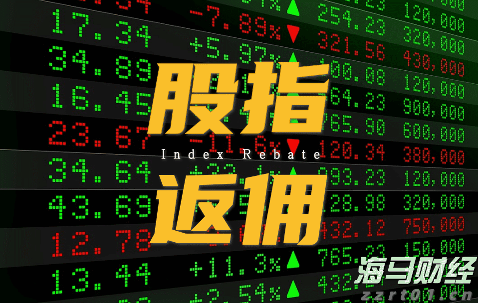 新股消息 | 正品控股递交港交所上市申请，预计2024年在香港保健补充品零售市场中占据领先地位