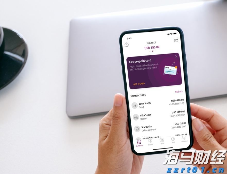 克而瑞发布2025中国房地产投资前景排行榜:上海、北京稳居前二 一线城市率先释放更多筑底信号