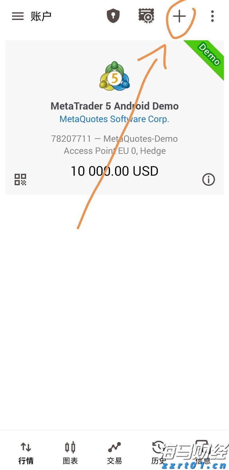 美股动态 | 多只新能源车股票逆势上涨 Lucid Group(LCID.US)涨幅超3.5%