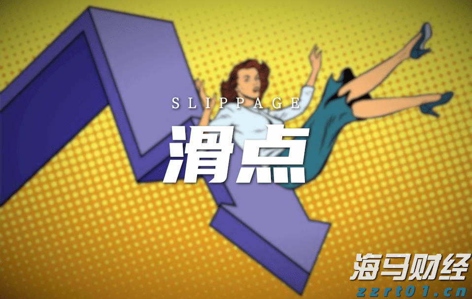 出门问问（02438）市值与业务的矛盾：三重因素推动估值变革