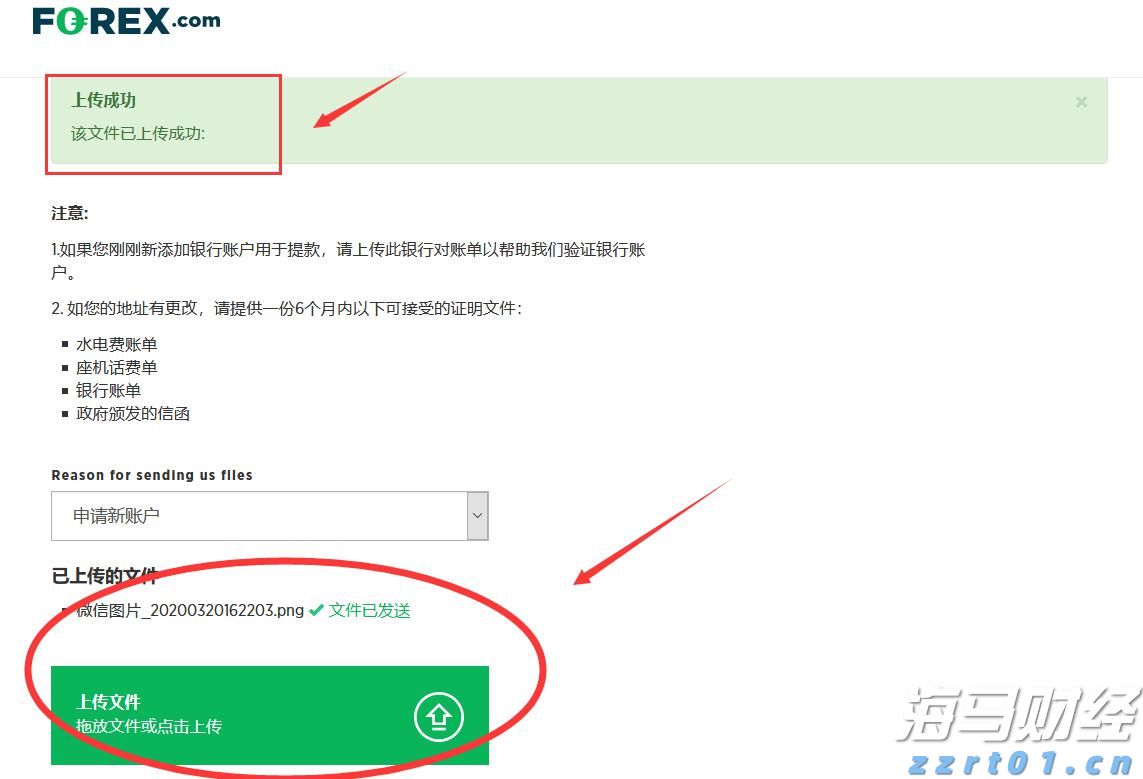 锁定中期确定性，鑫利年年助您掌控人生主动权