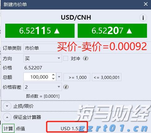 福建发布21项地方标准 围绕光伏发电、民俗文化等领域