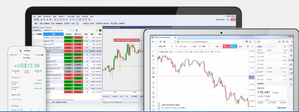 前4个月我市规模以上工业延续稳中向好态势