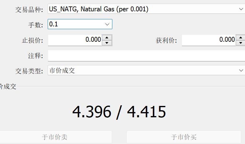 致梅州市民防汛防台风的一封信！请查收→